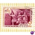USSR 1969 - SG 3655 - Declaration of Republic 2...