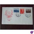 Czechoslovakia 1953 5th Anniversary Communist G...
