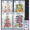 INDONESIEN INDONESIA [1965] MiNr 0499-02 ( **/m...