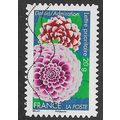 FRA 2012 (60c)(S/A) 'FLOWERS - DAHLIA ' FINE US...