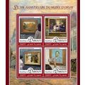 DJIBOUTI 2016 SHEET MNH ORSAY MUSEUM MUSEE ART ...