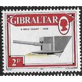 1987 SG 570 - fine used (o)