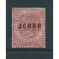 malaya malaysia johore hm sg9 sg 9 cv £26 hm ag...
