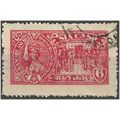Travancore (IFS) 1937 SG60 6 cash Carmine Fine ...