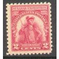 657 2c General John Sullivan Just Clears MNH Q0922