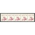 2125 5.5c Star Route Truck Fine MNH Dry Gum PNC...