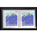 Used 2904Av 5c Mountain Very Fine CNP Left V333...