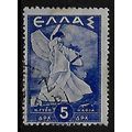 GREECE 1945 5d BLUE GLORY OF PSARA SG 611 FINE ...
