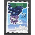 Japan ( Japon ) N° 3019 YVERT OBLITERE ( USED )