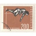 Yugoslavia 1962 - 200d orange brown - Women's H...