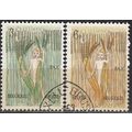 Belgique 1963 Michel 1311 - 1312 O Cote (2008) ...