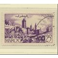 French Morocco Stamp Scott #300, Used