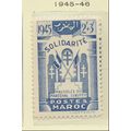 French Morocco Stamp Scott #B27, Mint Hinged, 1...