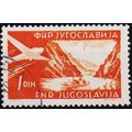 Yugoslavia. 1951 1d S.G.675 Used