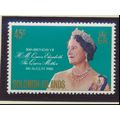 Solomon Islands Stamp Scott #426, Mint Never Hi...