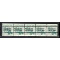 2123a 3.4c School Bus Fine MNH Dry Gum PNC 2/5 ...