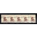 1902a 7.4c Baby Buggy Fine MNH Dry Gum PNC 2/5 ...