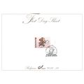 Belgium Mi 4502 FDS: Youth Philately: The Littl...