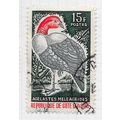 IVORY COAST 1965 BIRDS WHITE BREASTED GUINEAFOW...