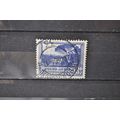 SOUTH AFRICA SG 0117 USED #3