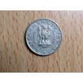 India 1955 1/4 Rupee Coin
