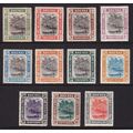 Brunei KEVII 1907-10 River Boat Full Set to $1 ...