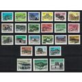China Great Wall Definitives 24v Issues 1995-19...