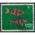 Fish: 2r - Sri Lanka 1972 - F H - SG 597
