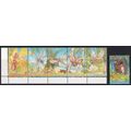 Cocos (Keeling) Islands 1995 SG 326-31 UMM/MM M...