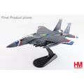 F-15E STRIKE EAGLE LIBERATOR 92-0364 48TH FW US...