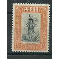 papua stamp hm sg130 sg 130