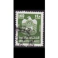 VEREINIGTE EMIRATE EMIRATES [1976] MiNr 0066 ( ...