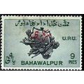 Bahawalpur 1949 - UPU On Service op - 1 x 9p Us...