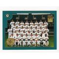2001 Topps HTA Oakland Athletics A’s team set- ...