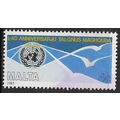 1985 SG 764 - #4 fine used (o)