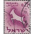 ISRAEL, Zodiac, Capricorn, violet 1961, 0.25Lir...