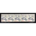 2266 24.1c Tandem Bicycle Fine MNH Dry Gum PNC ...