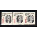 2254 5.3c Elevator Very Fine MNH Dry Gum PNC 1/...