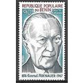 Bénin N° PA 256 YVERT NEUF ** ( MNH )