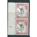 Aden stamps sg86 sg 86 mnh watermark is block 1...