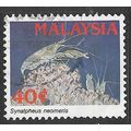 1989 SG 413 - fine used (o)