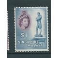 singapore stamp mnh sg50 sg 50 1955 very minor ...