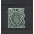 SouthernNigeria.SG52 1s Black/Green.Mounted Min...