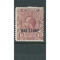 st.vincent stamps sg129 sg 129 war stamp hm som...