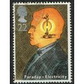 1991 Scientific Achievements 22p Multicoloured ...