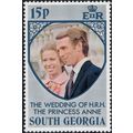 South Georgia 1973 Royal Wedding 15p Princess A...