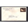 FDC Senate 1487 8c Willa Cather Unused (No Cach...