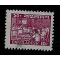 BANGLADESH 1983 10p PURPLE POSTAL COMMUNICATION...