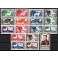 ZAYIX Laos 1-17 MNH King Sisavang Vong Laotian ...