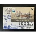 Cabo Verde 1993 Mi. Bl. 23 FDC UCCLA Brasiliana...